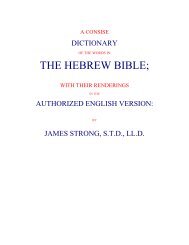 Strong's Hebrew Dictionary - The Herald