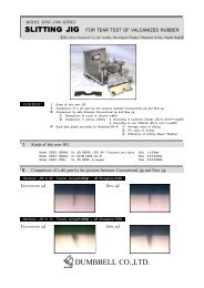 Slitting Jig - Top page of Xebex International, Ltd.