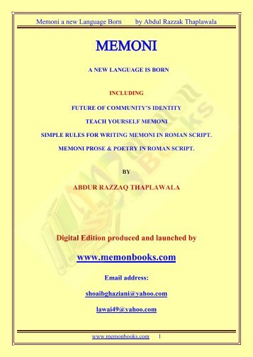 Memoni a new Language Born by Abdul Razzak ... - Memon Books