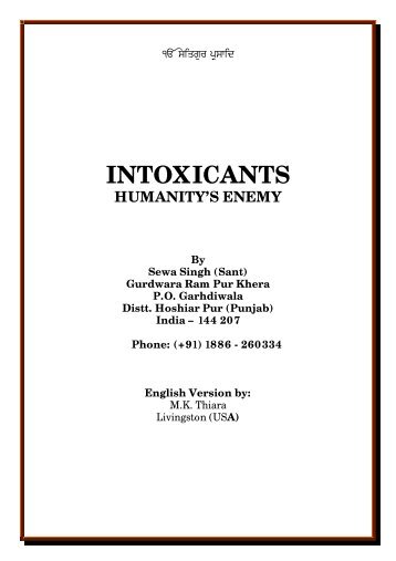 Intoxicants - Enemy of Humanity - Sikh Roots
