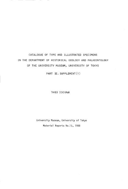catalogue of type and illustrated specimens in the department of ... catalogue of type and illustrated specimens in the department of ...