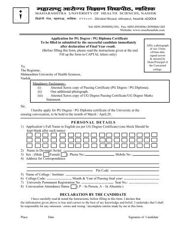 Convocation Form For PG - MUHS