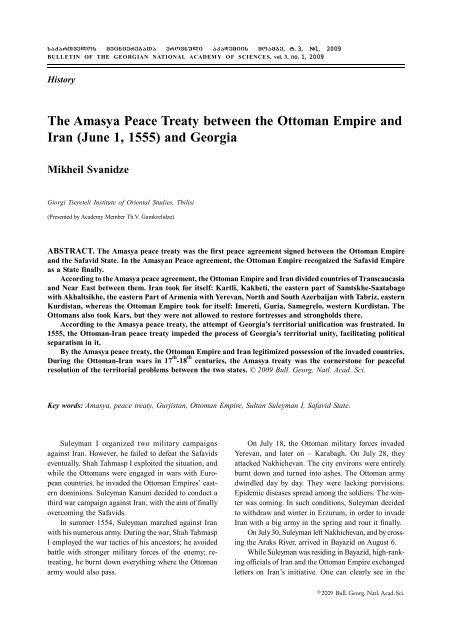 The Amasya Peace Treaty between the Ottoman Empire and Iran ...