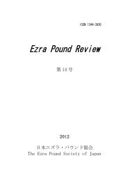 Ezra Pound Review 14