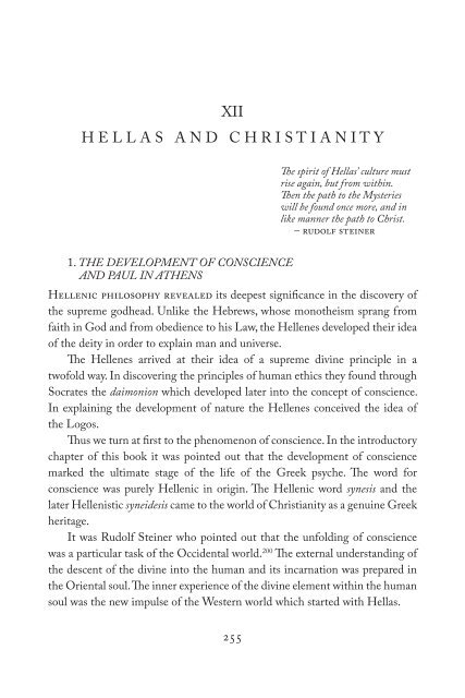 The Gospel of Hellas - Research Institute for Waldorf Education