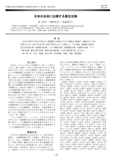 5章 Pdf形式 4 42mb 5章 Pdf形式 4 42mb