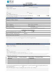 claim form sbi life - E-Meditek TPA