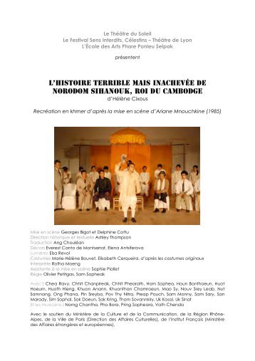 L'HISTOIRE TERRIBLE MAIS INACHEVÃ‰E DE NORODOM ...