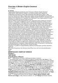 English Grammar Lessons And Exercises English Grammar Lessons And Exercises