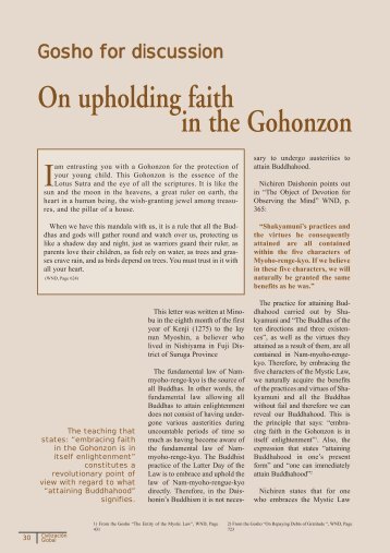 On upholding faith in the Gohonzon