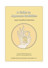 A Guide to Japanese Buddhism - BuddhaNet