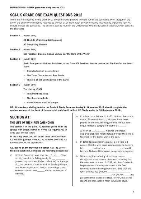 grade 1 study material 2012 sgi uk e bulletin and podcast