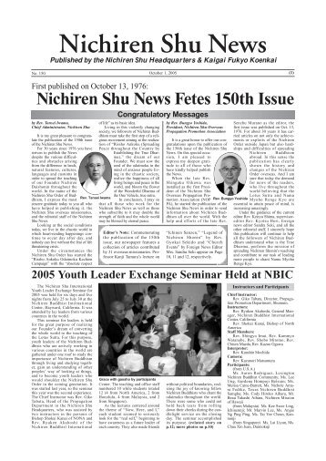 Nichiren Shu News Fetes 150th Issue