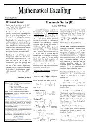 Harmonic Series (II) - Department of Mathematics - The Hong Kong ...