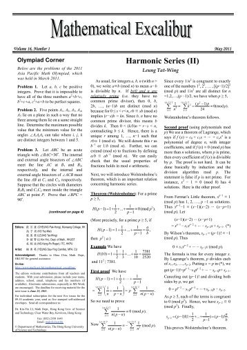 Harmonic Series (II) - Department of Mathematics - The Hong Kong ...