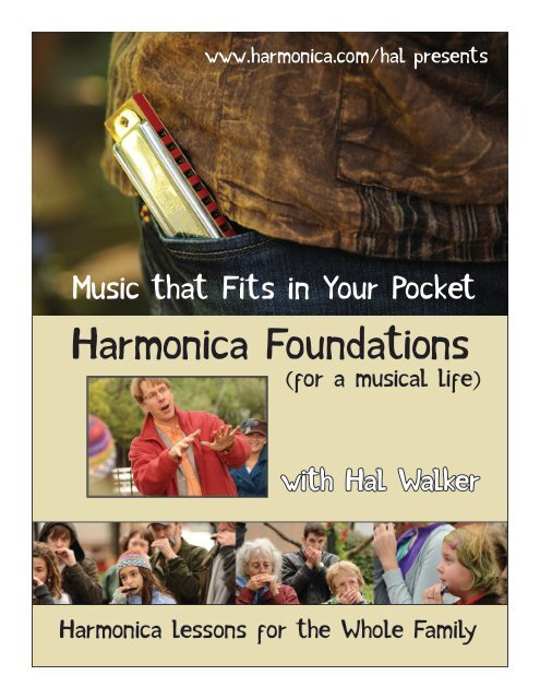 Harmonica Foundations - Harmonica.com