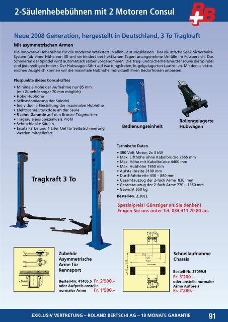 2-Säulenhebebühnen mit 2 Motoren Consul 91 - Roland Bertschi AG