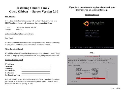 Installing Ubuntu Linux Gutsy Gibbon - Server Version 7.10
