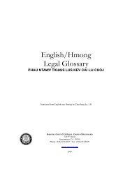 English Punjabi Legal Glossary Superior Court Sacramento State