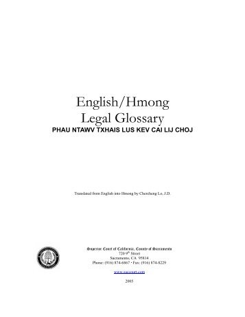 English/Hmong Legal Glossary - Superior Court, Sacramento - State ...