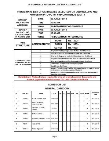 COMMERCE (Selection List & Waiting List) - Ravenshaw University