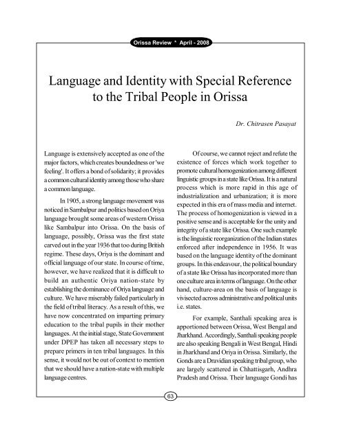 References - Language and Identity