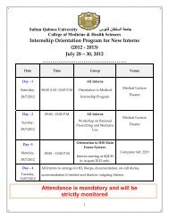 Orientation Program - Sultan Qaboos University