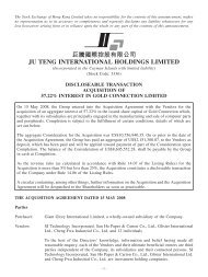 巨騰國際控股有限公司 ju teng international holdings limited