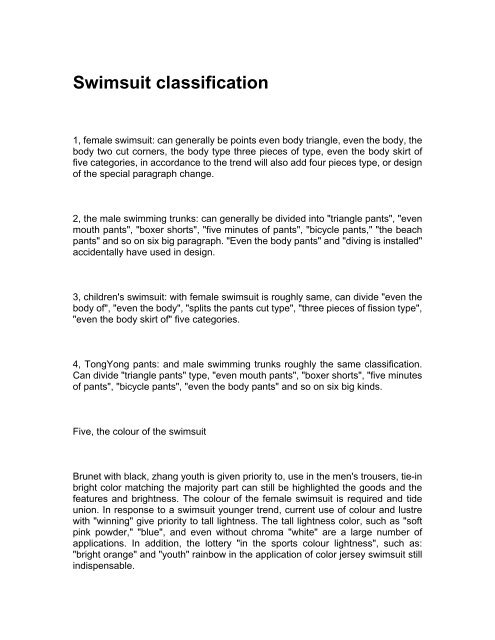 Swimsuit classification