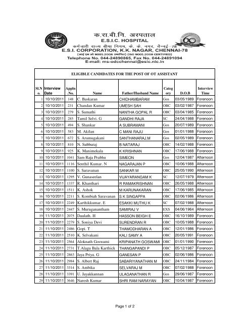 OT ASSISTANT interview time - ESI Corporation, Chennai