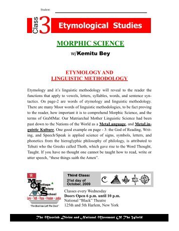 Class 3: Etymology and Linguistic Methodology - RV Bey Publications