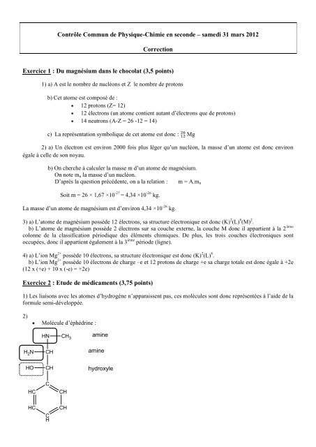 Contrôle Commun de Physique-Chimie en seconde – samedi 31 ...