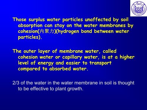 Environmental Chemistry