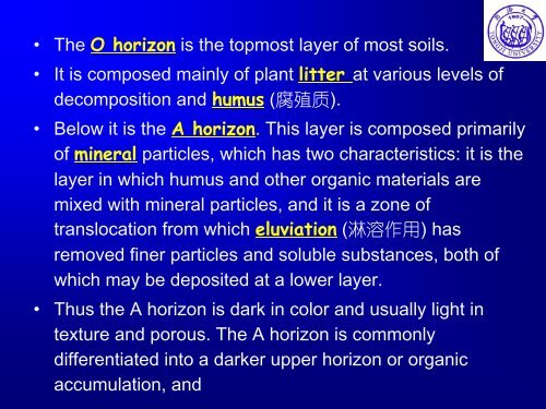 Environmental Chemistry