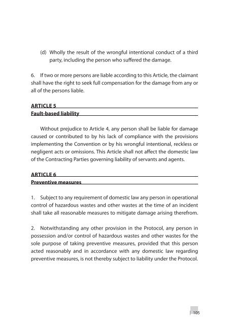 Basel Convention on the Control of Transboundary Movements