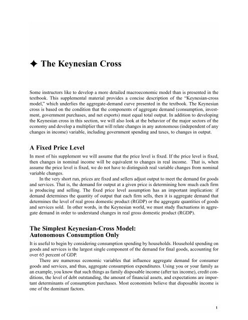 The Keynesian Cross