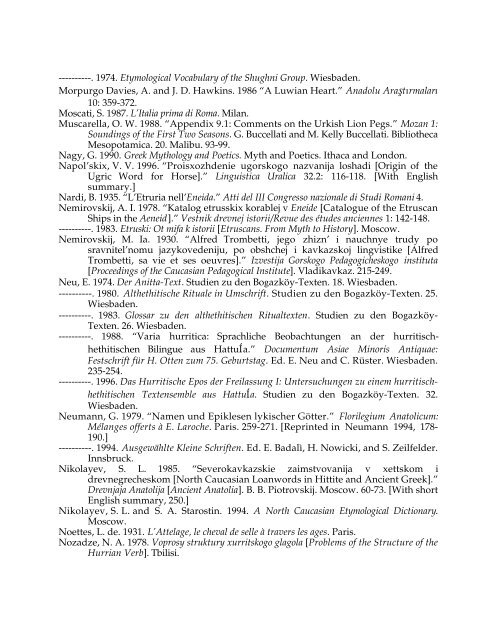 Comparative Notes on Hurro-Urartian, Northern Caucasian