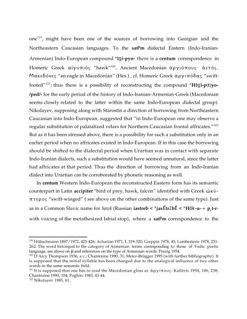 Comparative Notes on Hurro-Urartian, Northern Caucasian