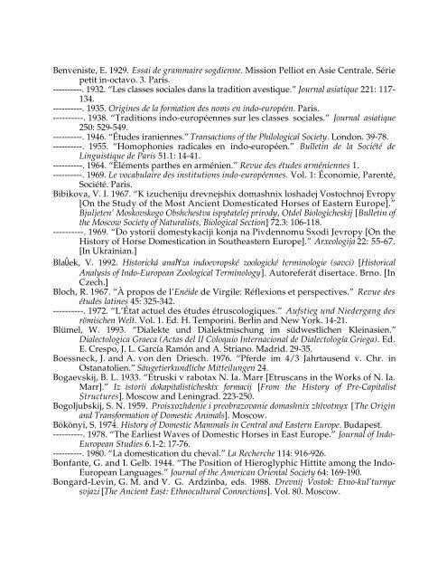 Comparative Notes on Hurro-Urartian, Northern Caucasian