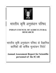 Annual Assessment Report for Scientific personnel of the