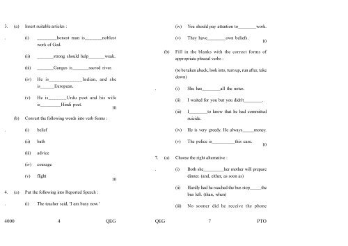 Old Exam Papers June 2012 (Set 2)