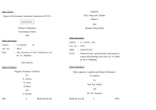 Old Exam Papers June 2012 (Set 2)