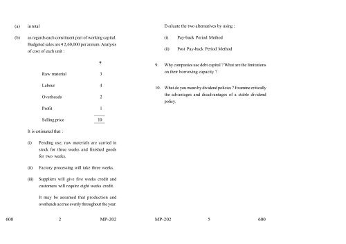 Old Exam Papers June 2012 (Set 2)