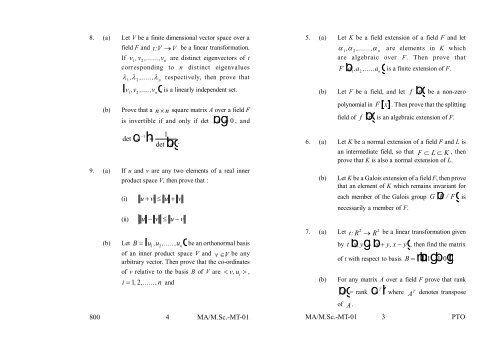 Old Exam Papers June 2012 (Set 2)