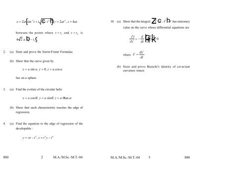 Old Exam Papers June 2012 (Set 2)