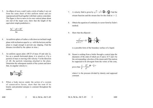 Old Exam Papers June 2012 (Set 2)