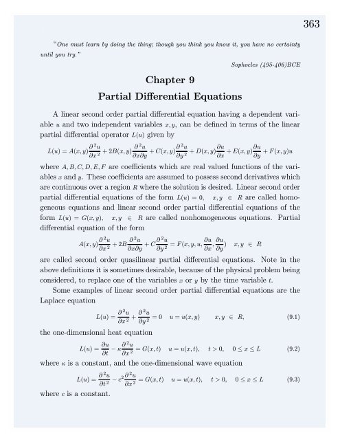 partial differential equations examples