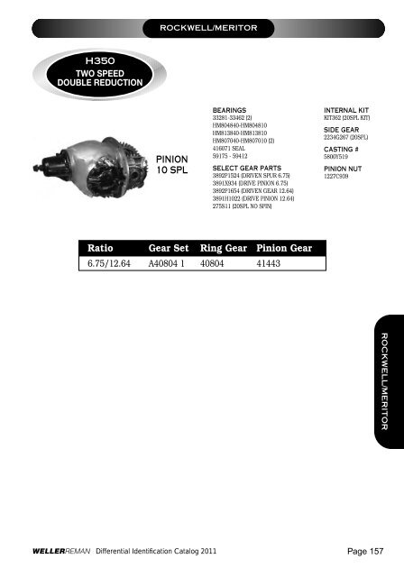 DIFFERENTIALSIDENTIFI CATIONCATALOG 2 0 ... - weller truck parts