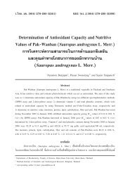 Determination of Antioxidant Capacity and Nutritive Values of Pak ...