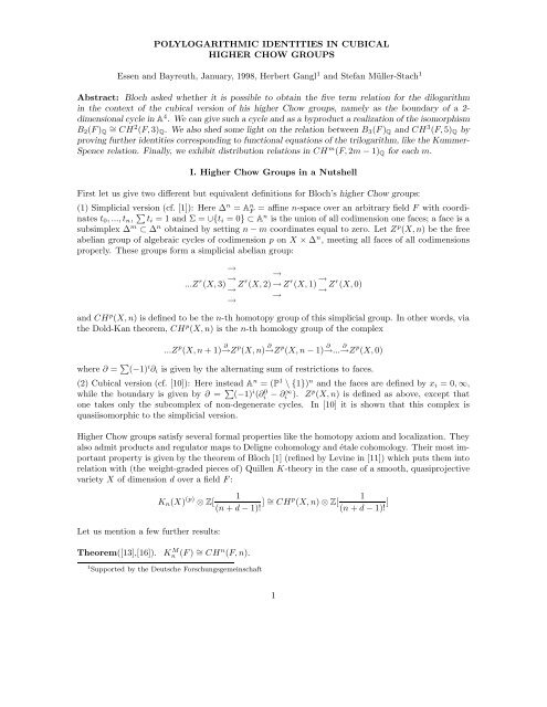 Polylogarithmic identities in cubical higher Chow groups
